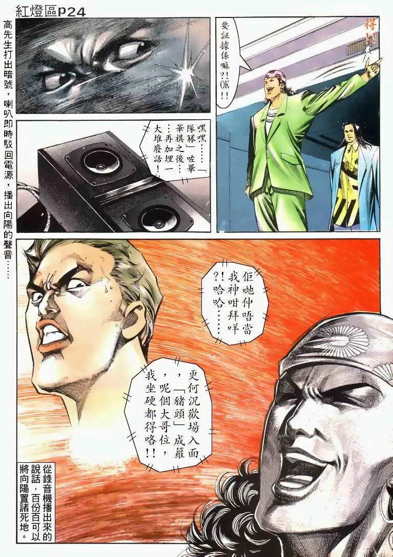 第032卷