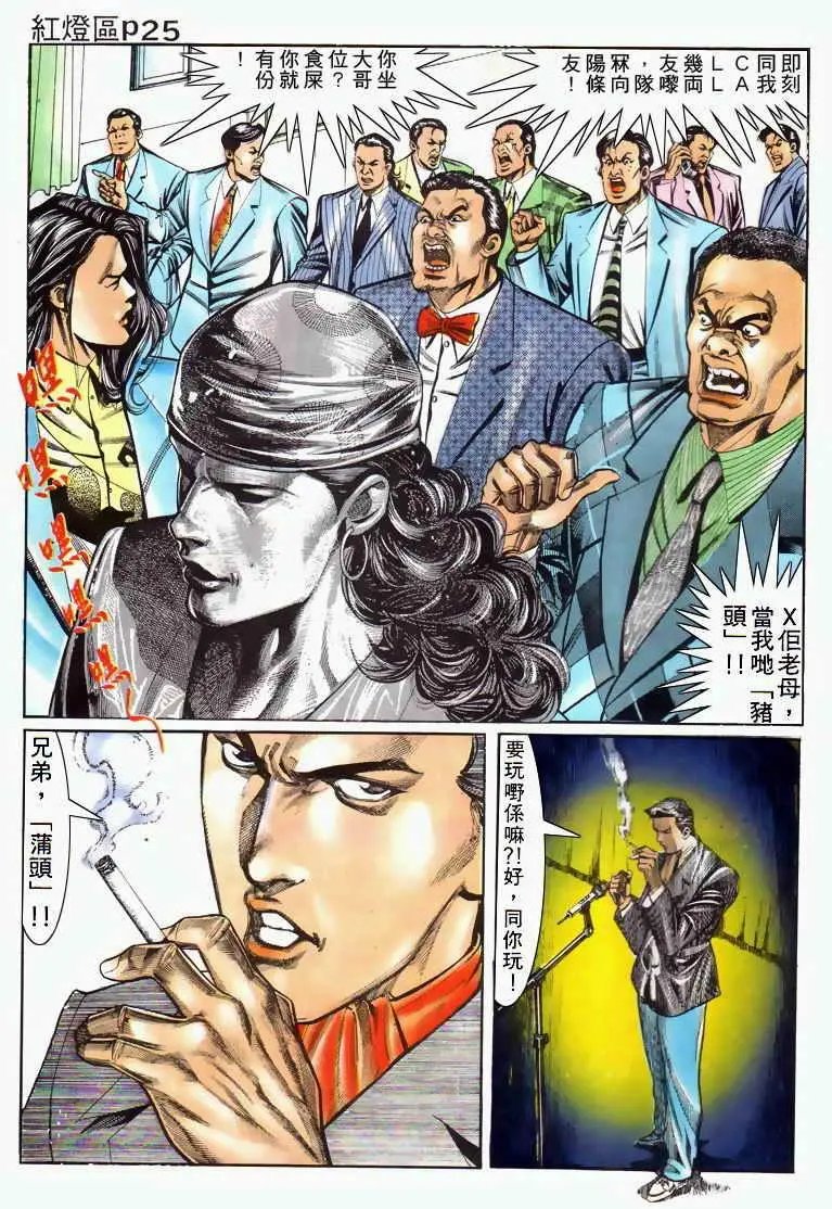 第032卷