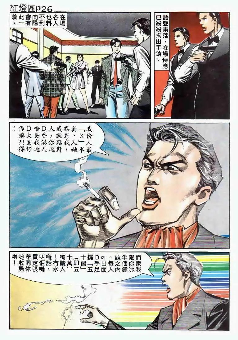 第032卷