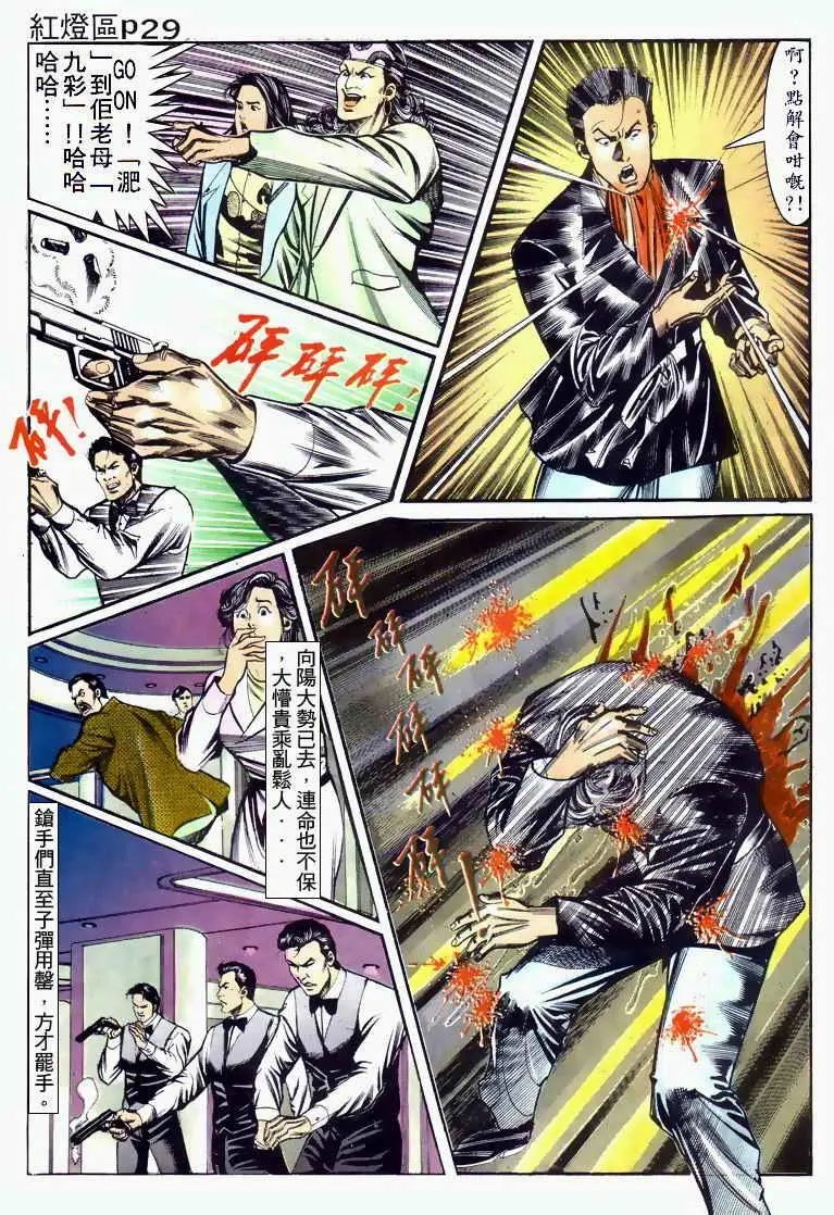 第032卷