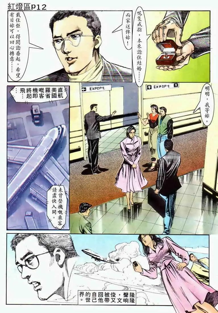 第033卷