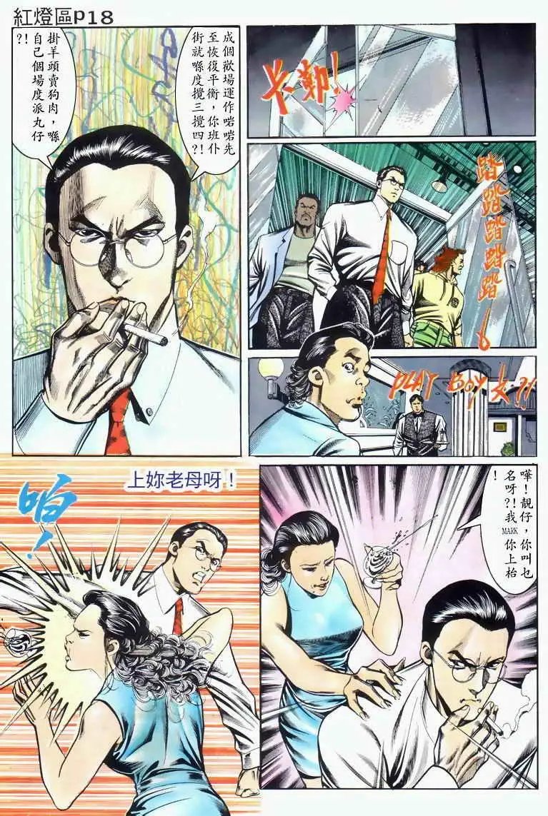 第033卷