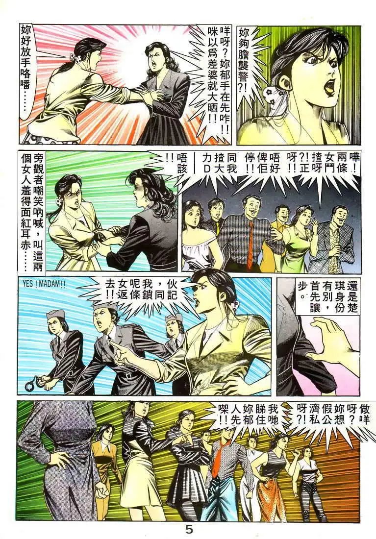 第034卷