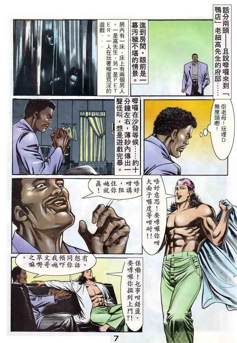 第034卷