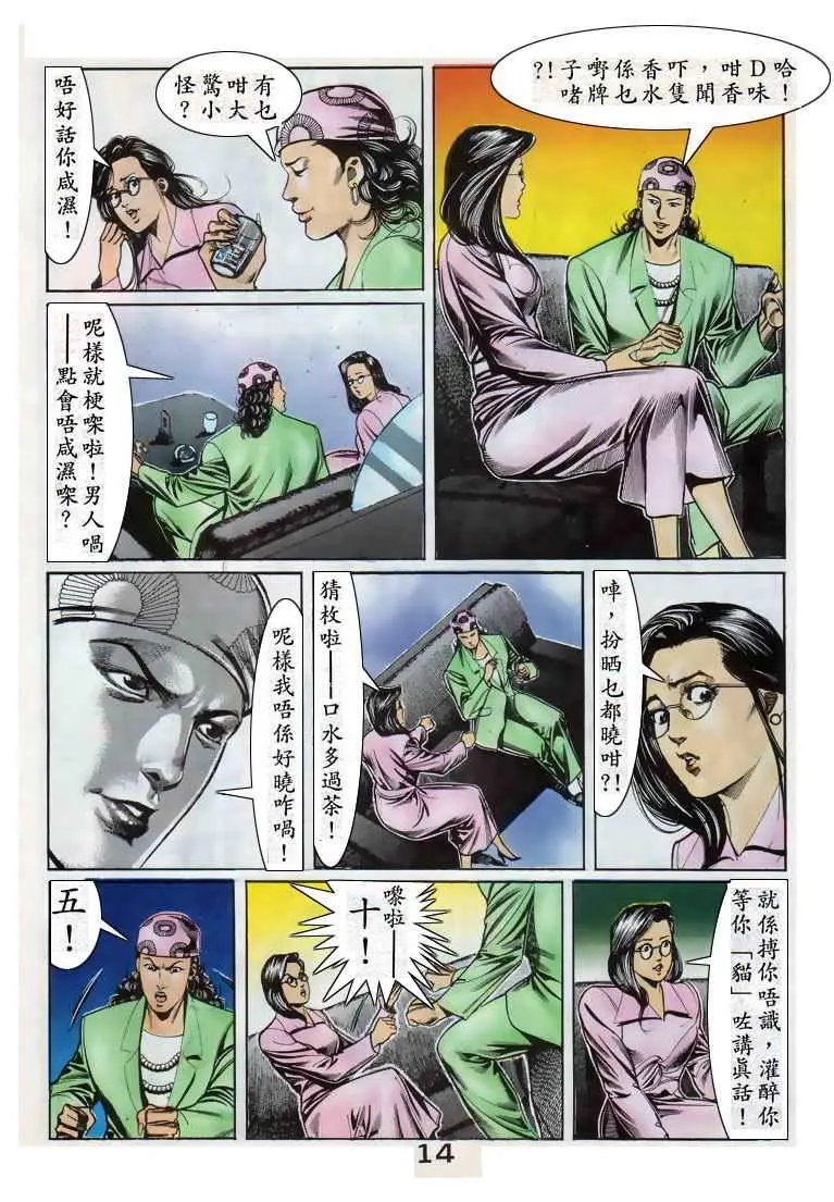 第034卷