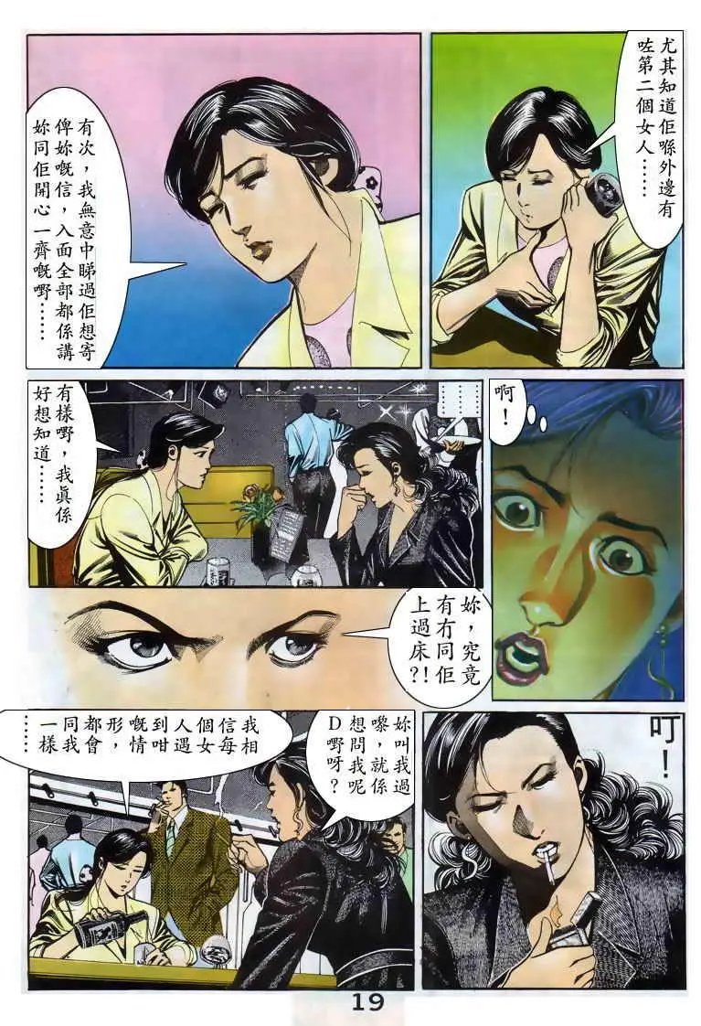 第034卷