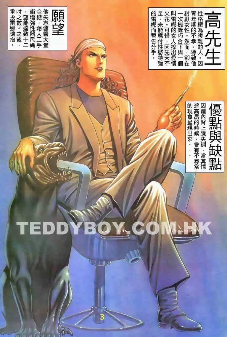 第035卷