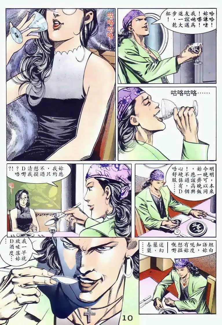 第035卷