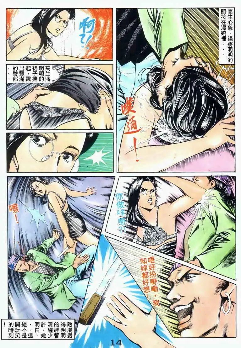 第035卷