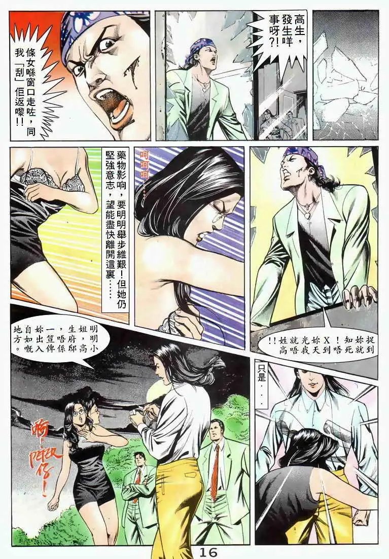 第035卷