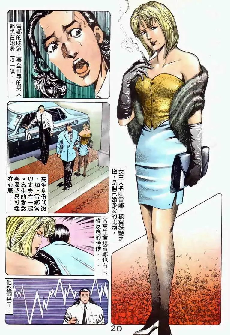 第035卷
