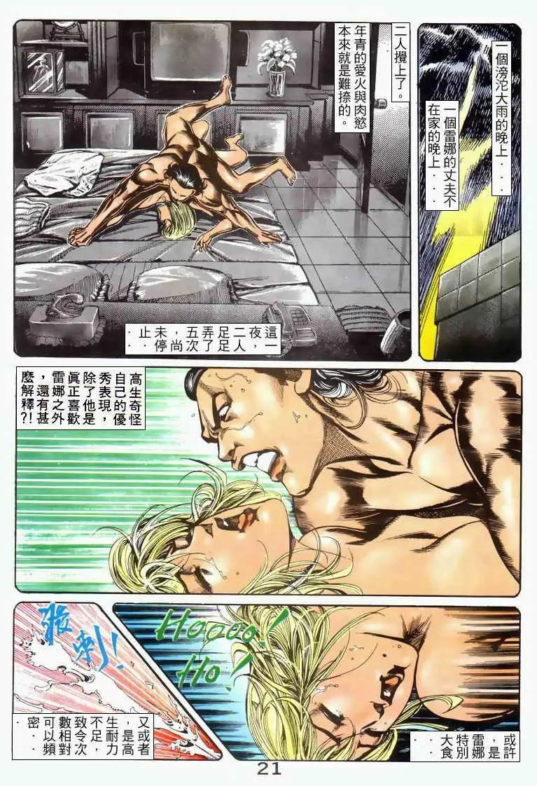 第035卷