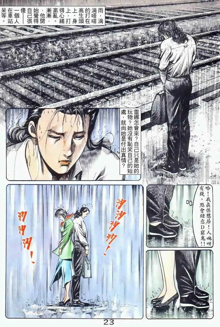 第035卷