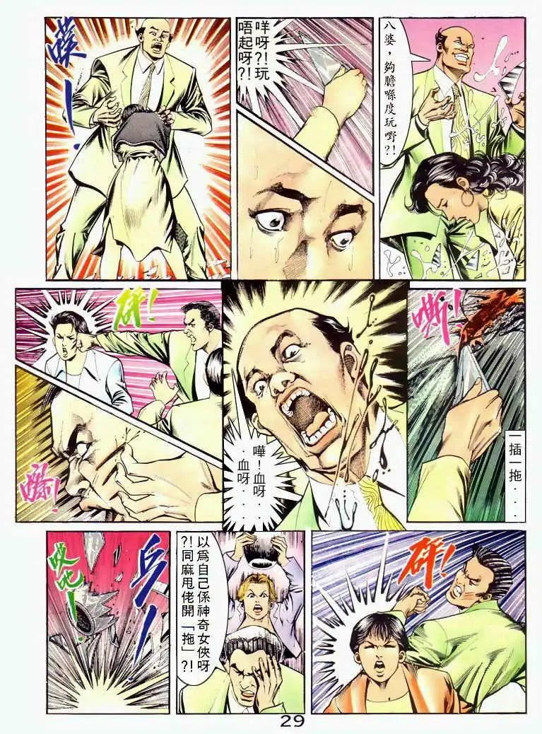 第035卷