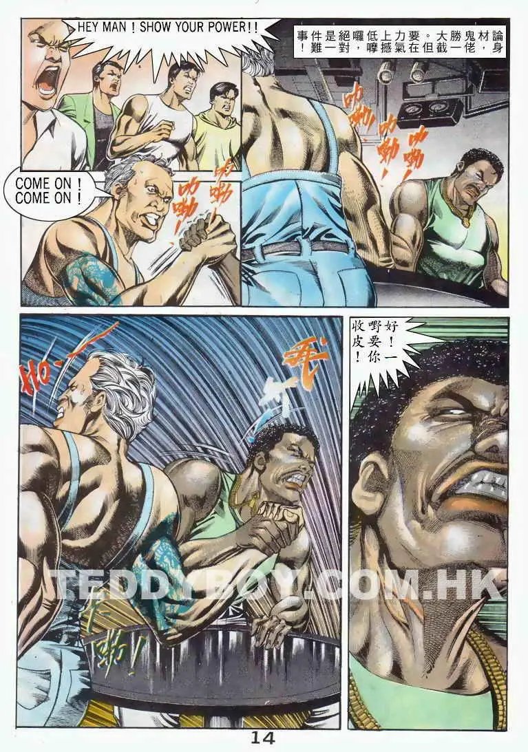 第036卷