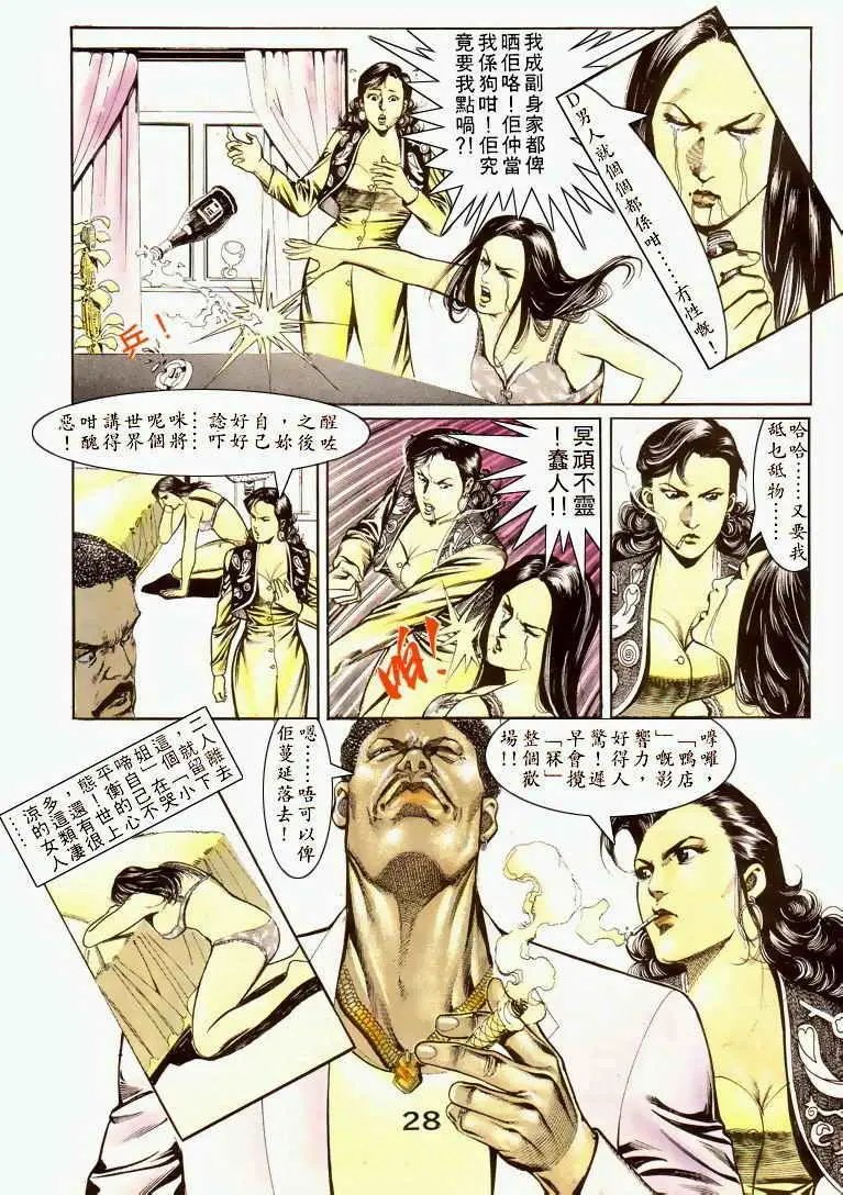 第036卷