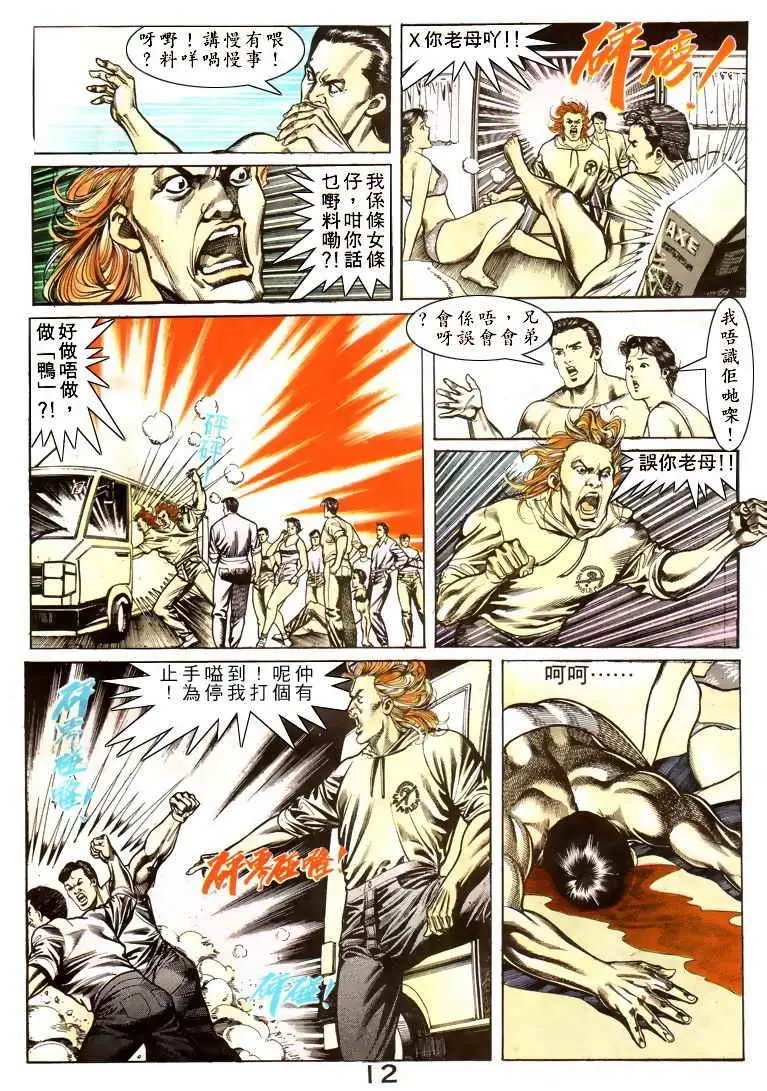 第037卷
