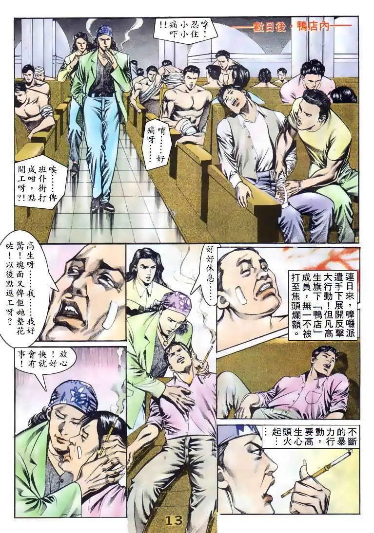 第037卷
