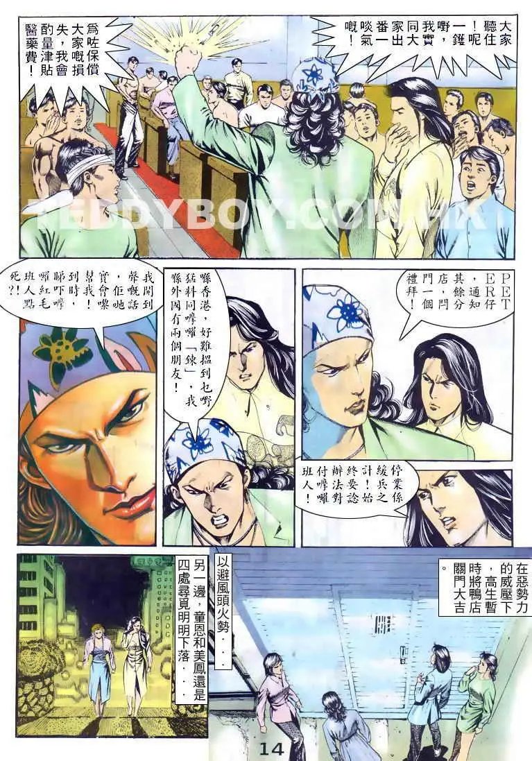 第037卷