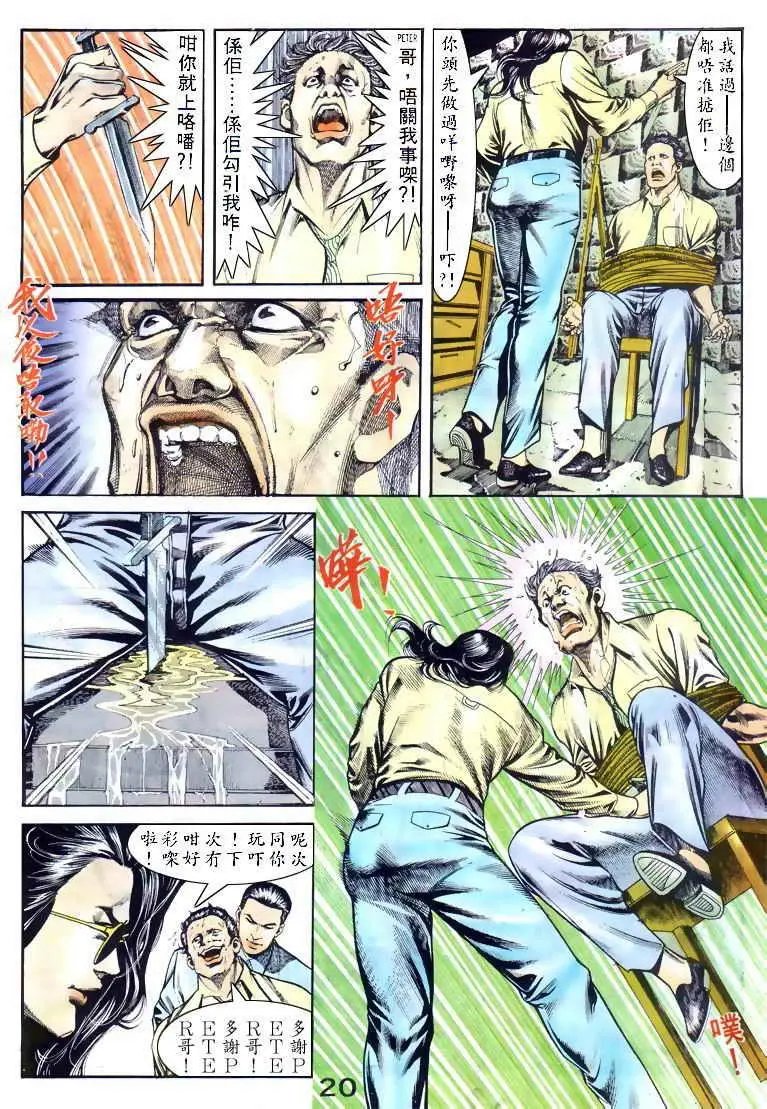 第037卷