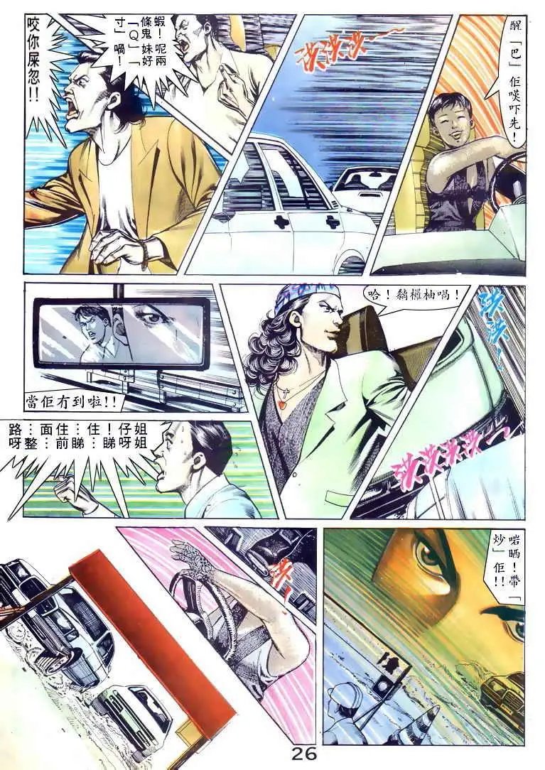 第037卷
