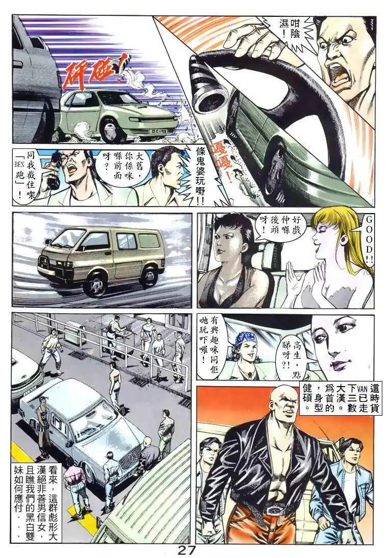 第037卷