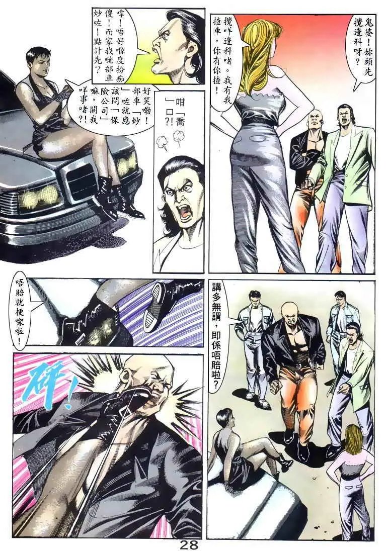 第037卷