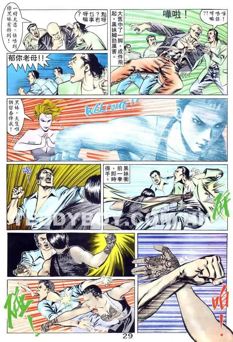 第037卷