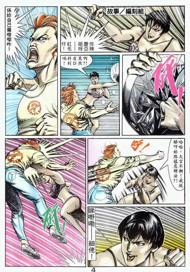 第039卷