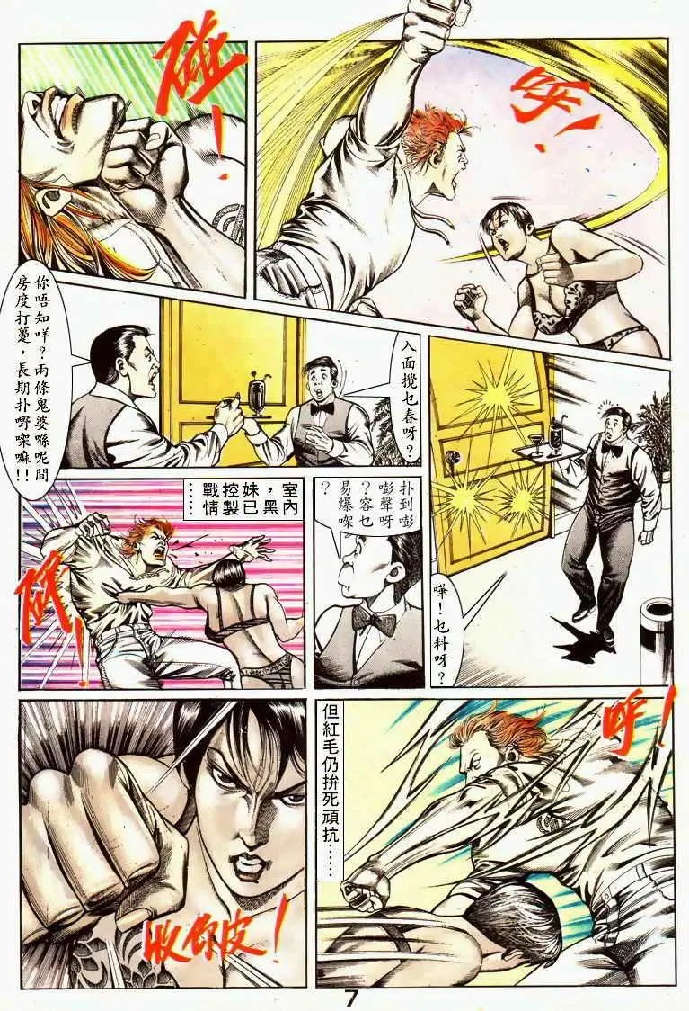 第039卷