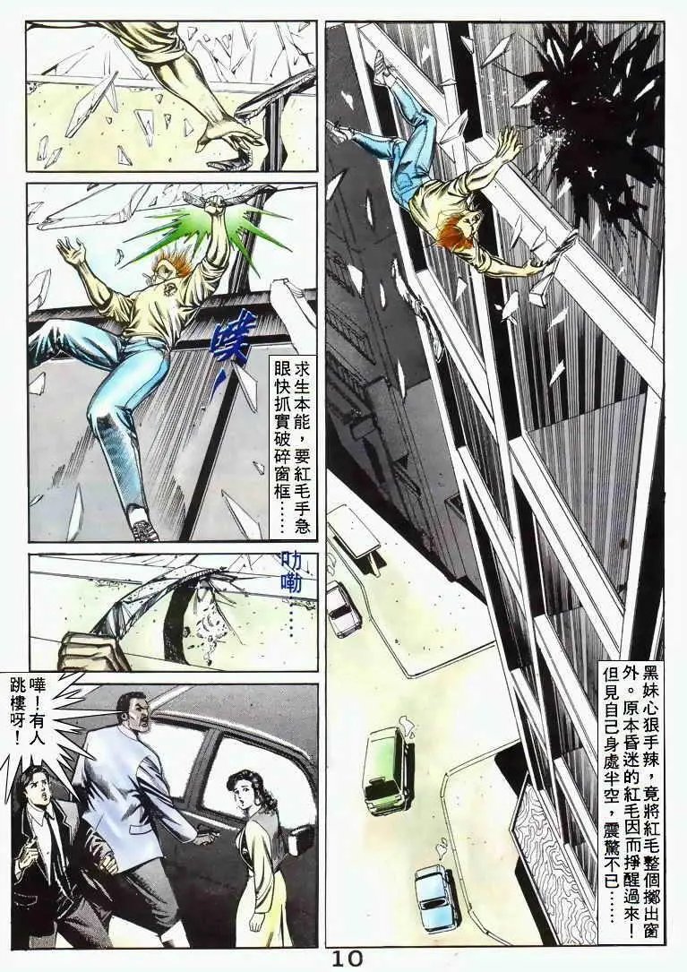 第039卷