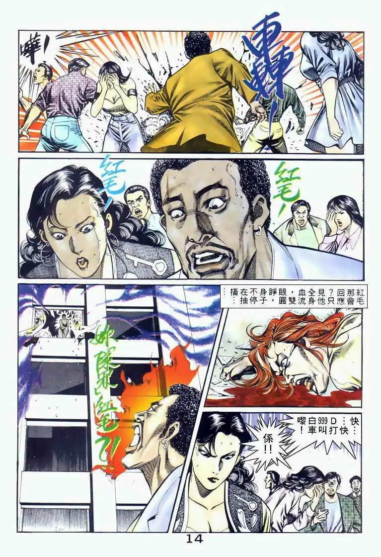 第039卷