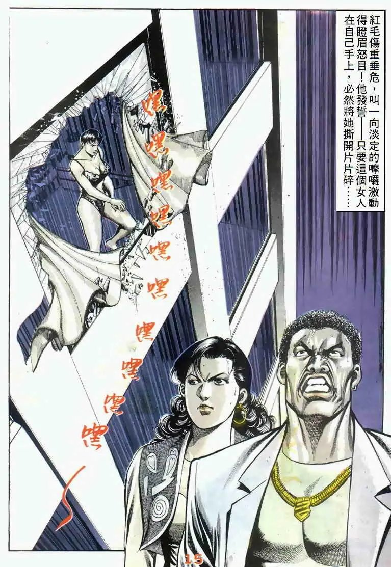 第039卷