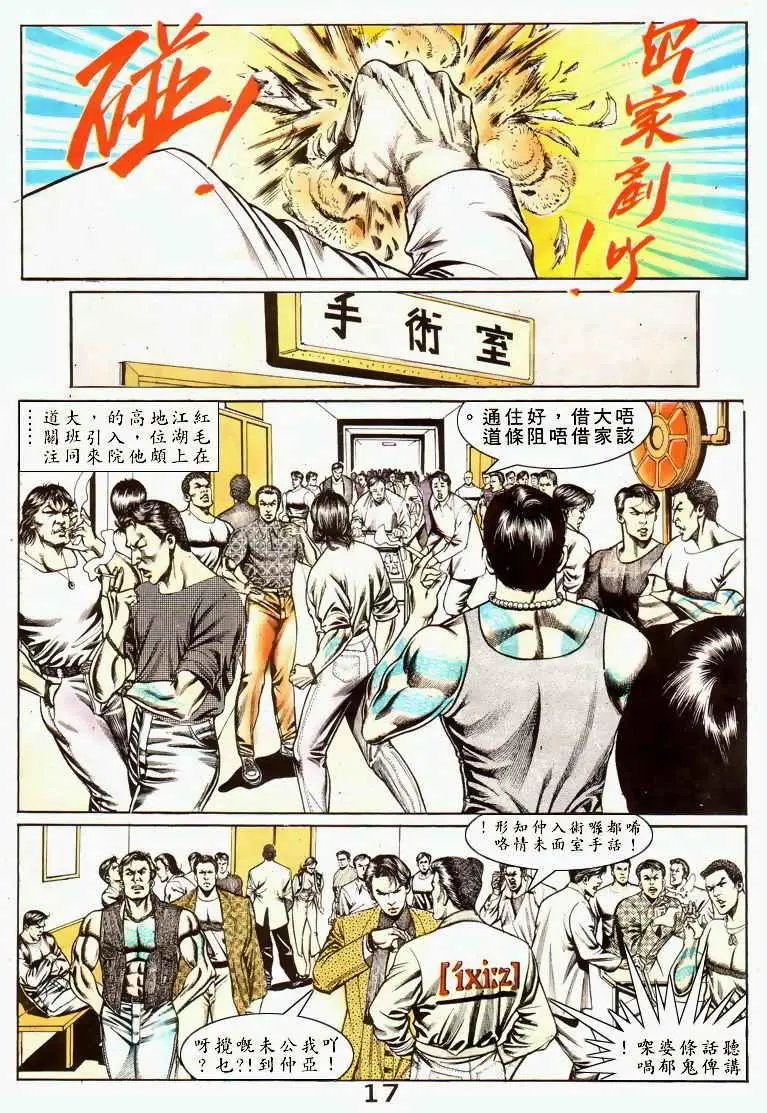 第039卷