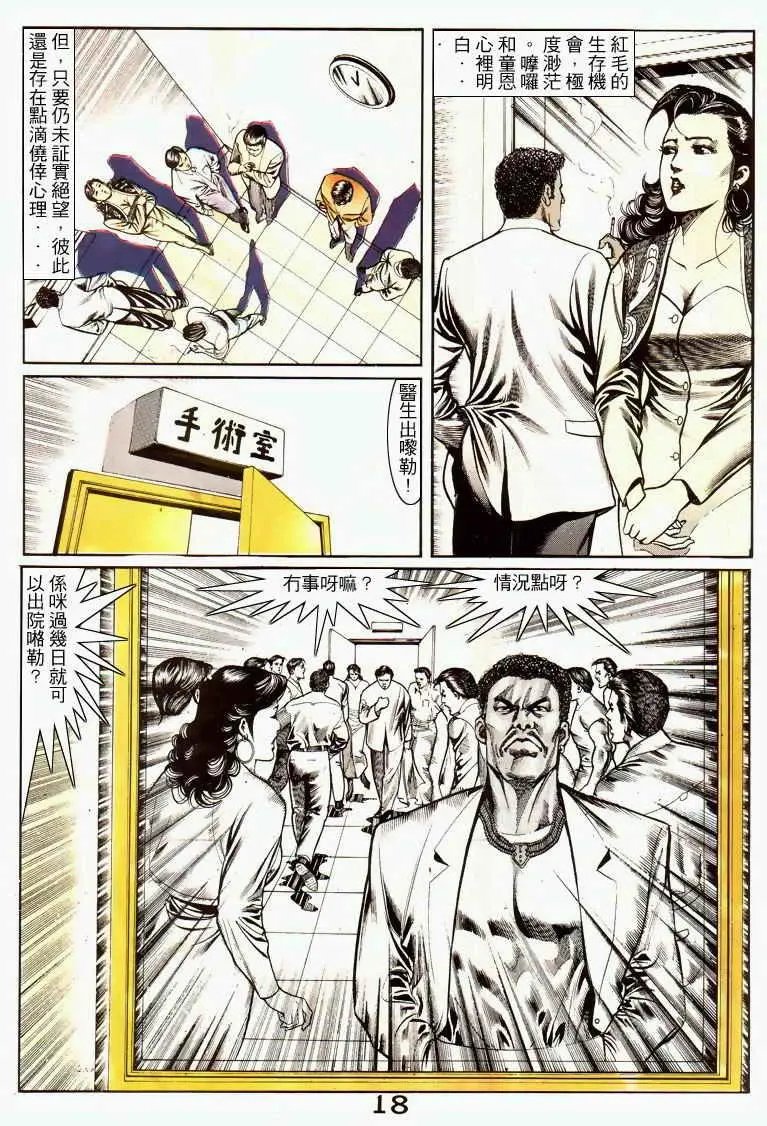 第039卷