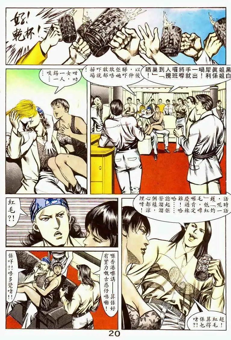 第039卷