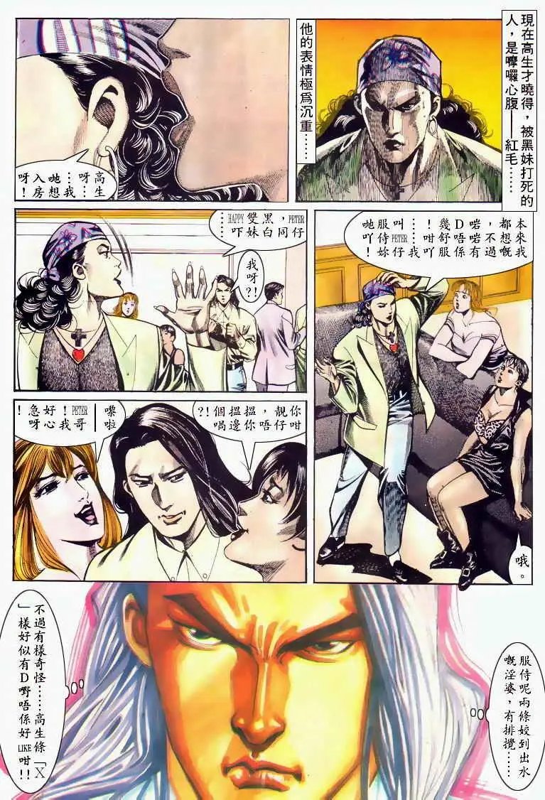 第039卷