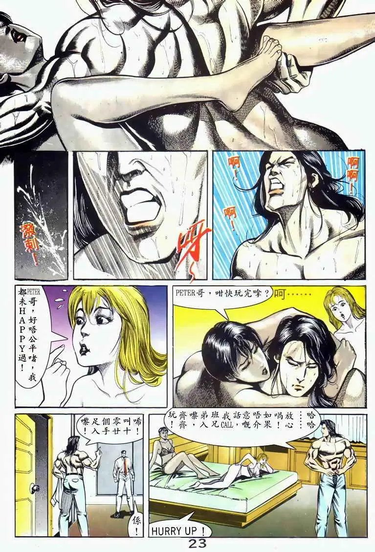 第039卷