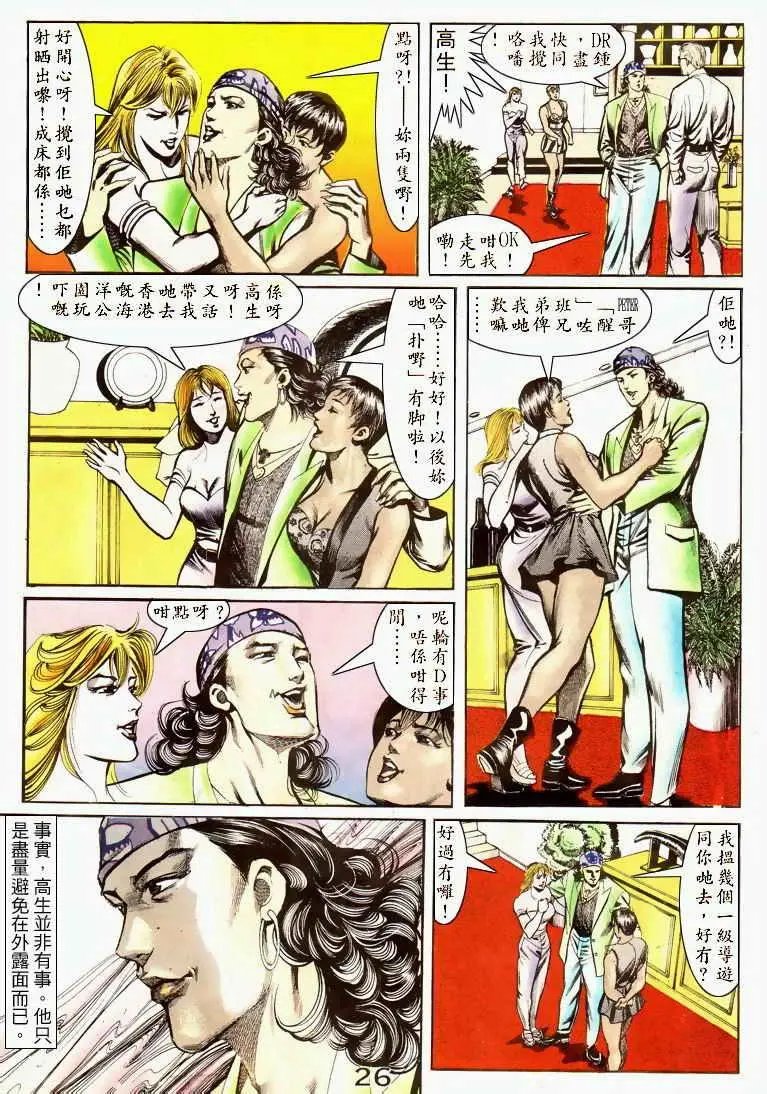 第039卷
