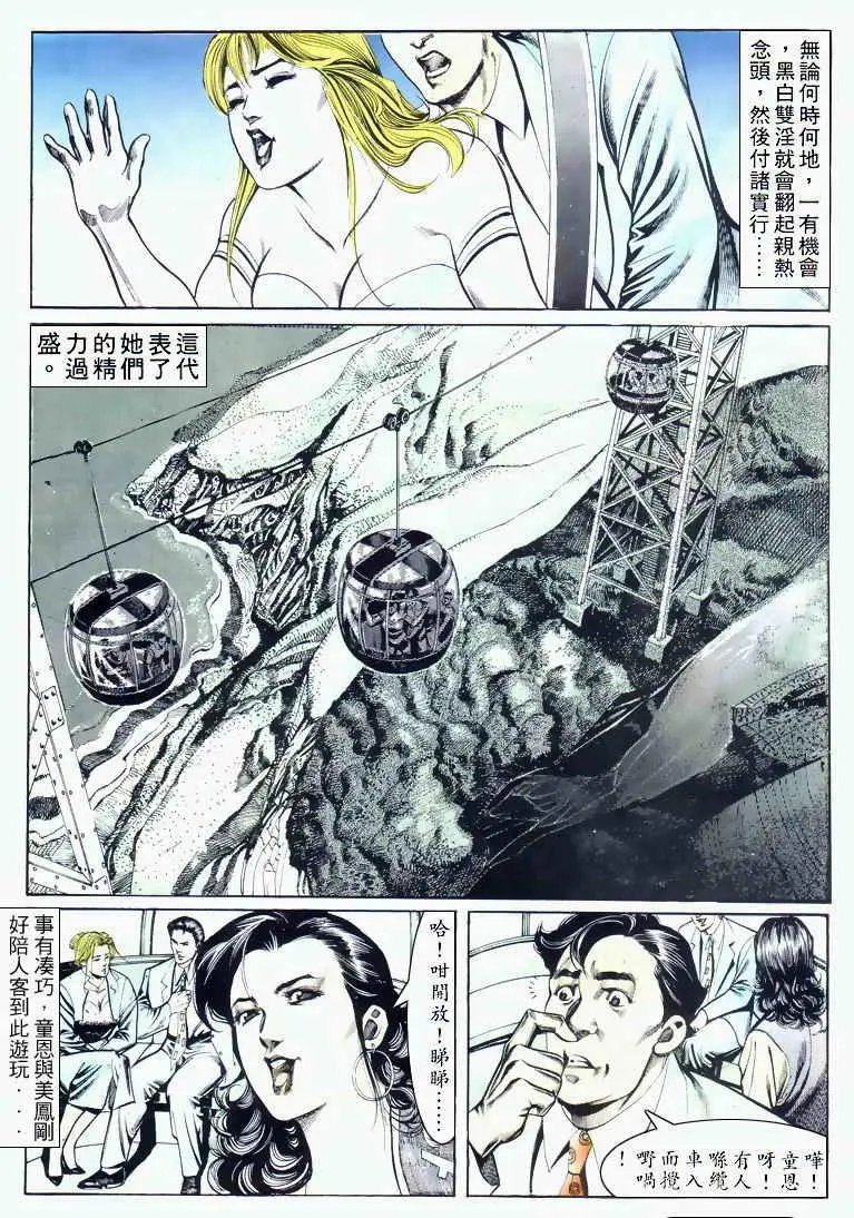 第039卷