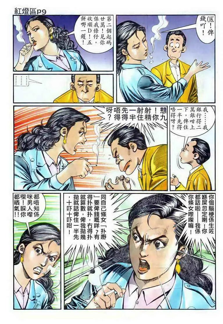 第004卷