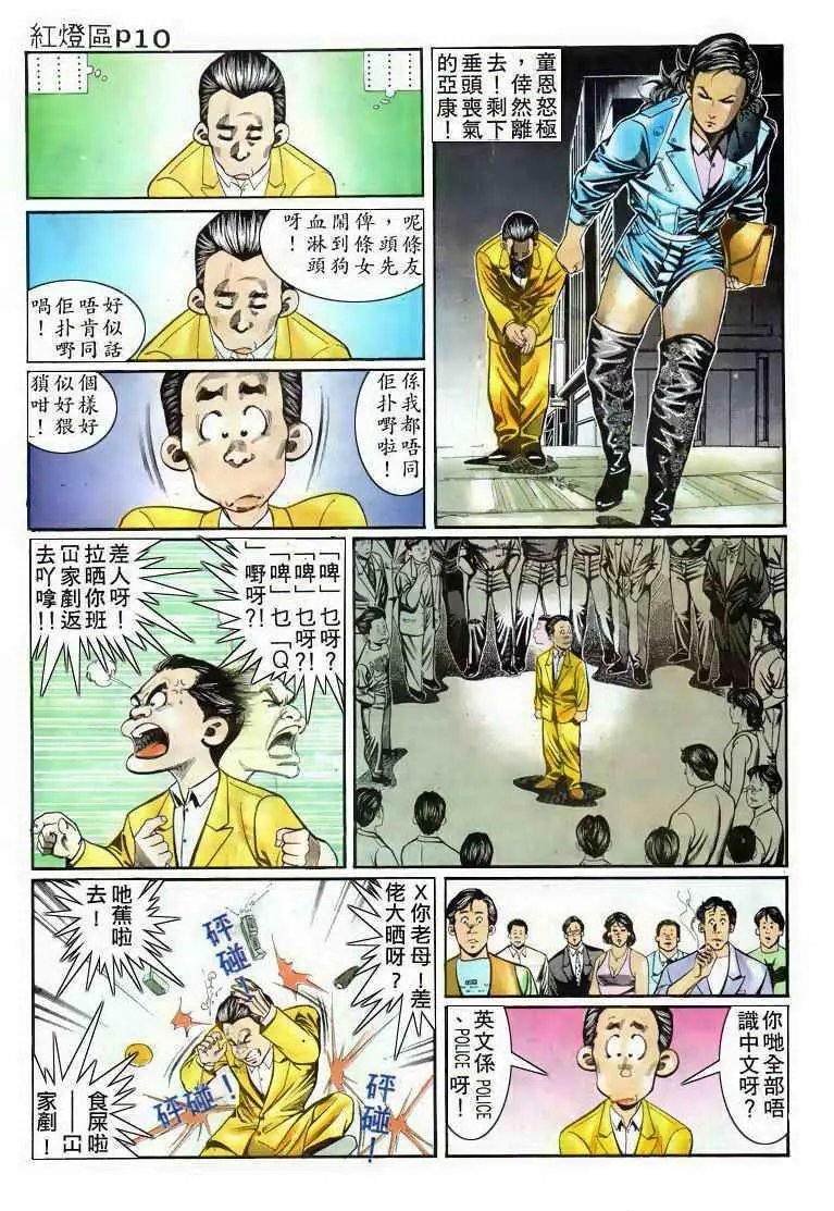 第004卷