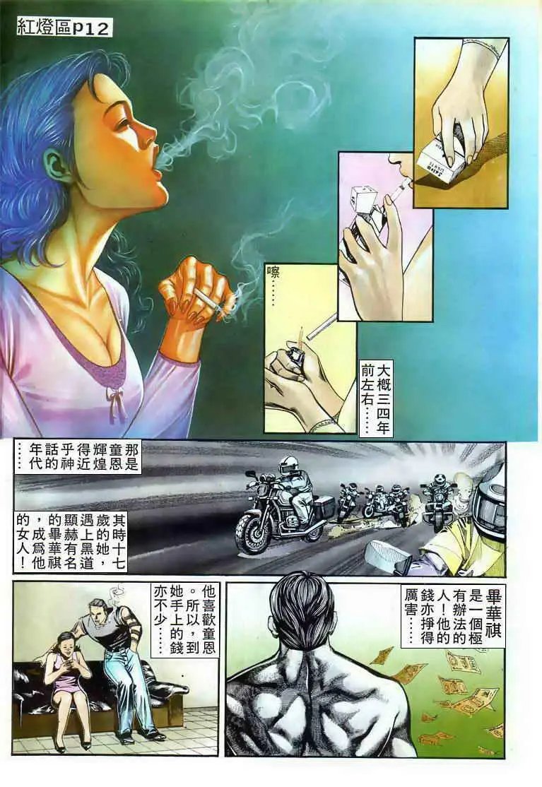 第004卷