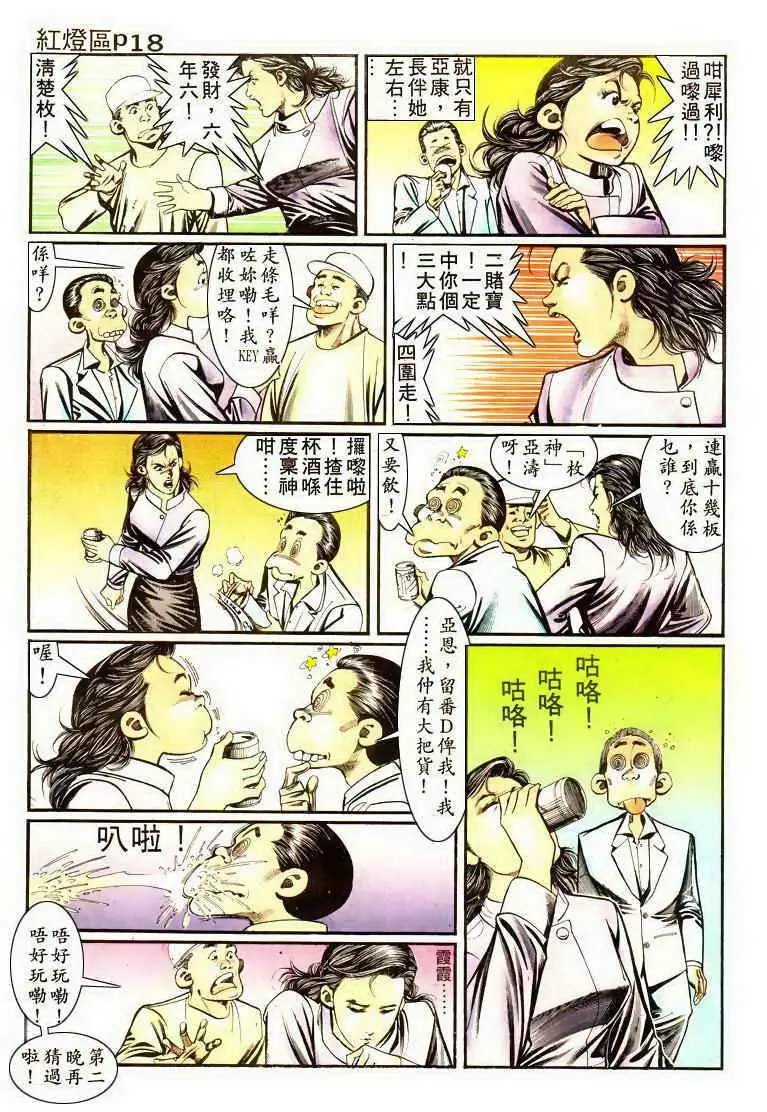 第004卷