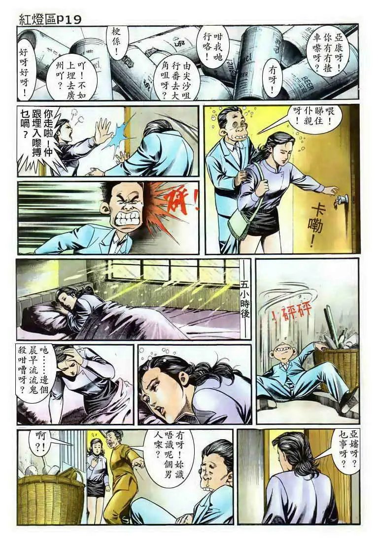 第004卷