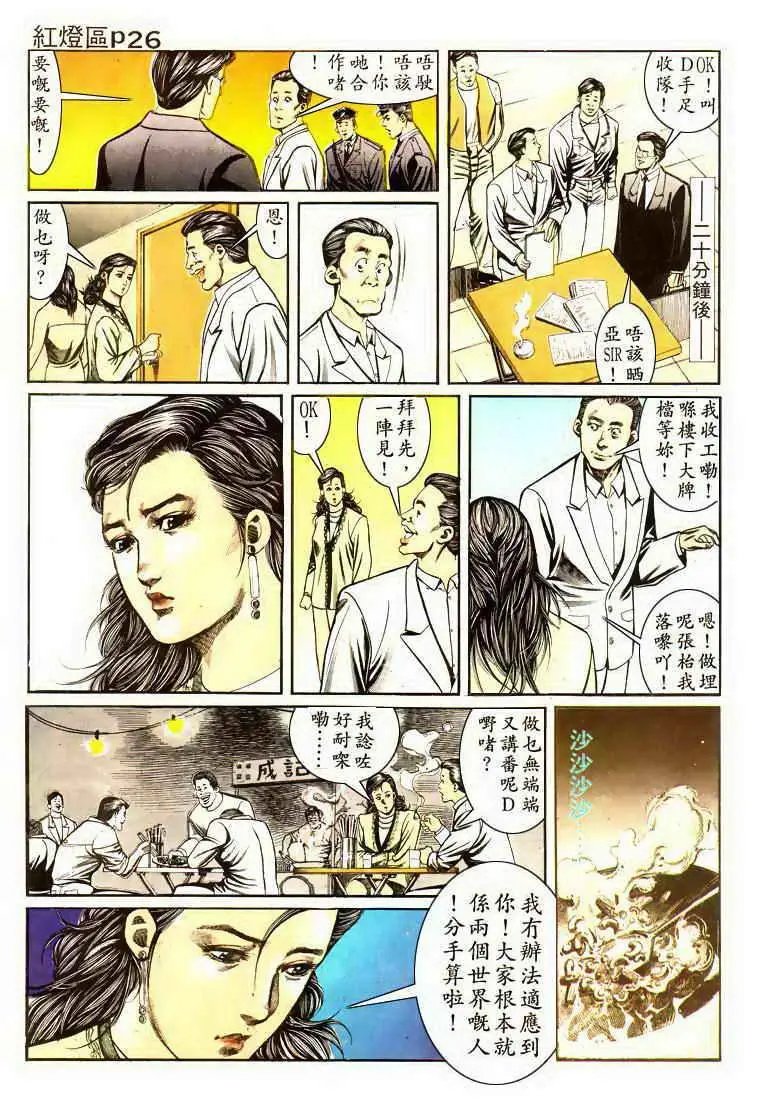 第004卷