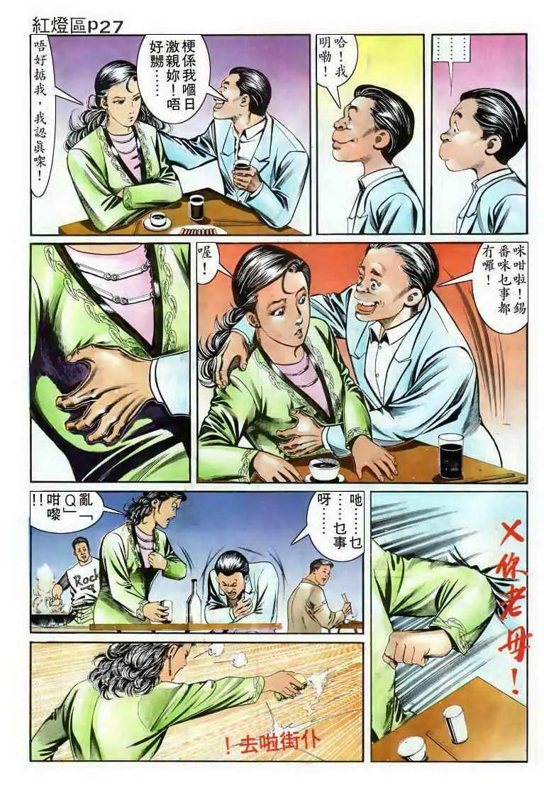 第004卷