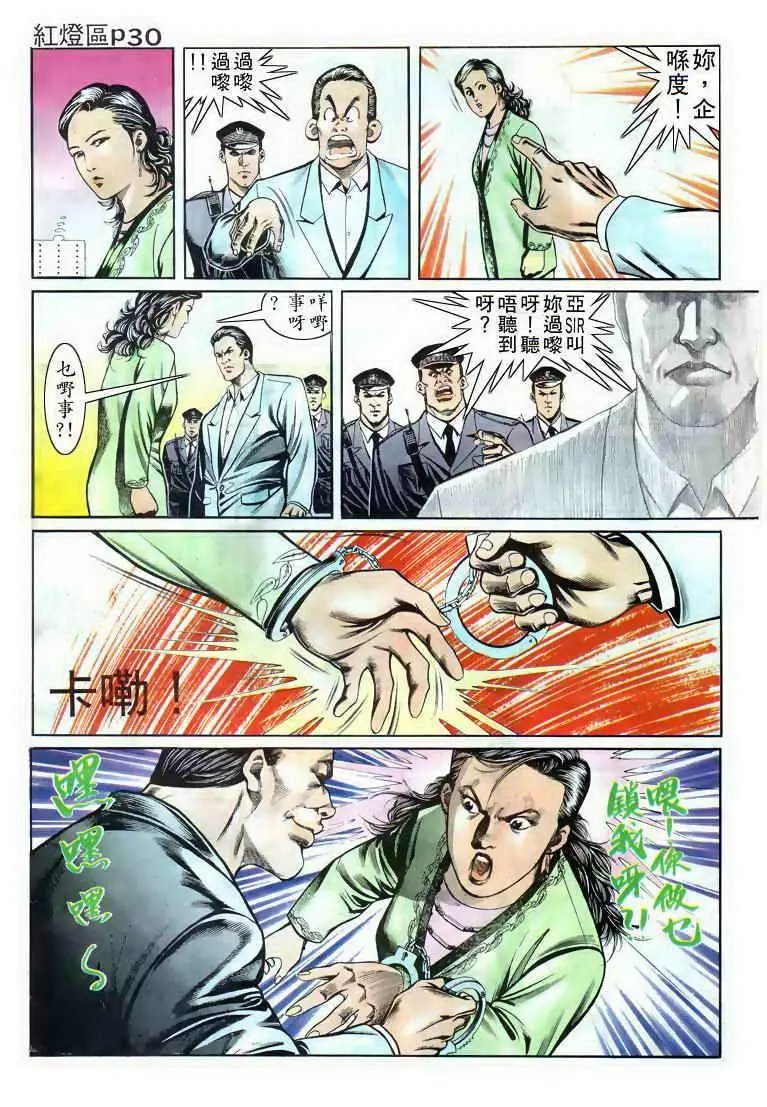 第004卷