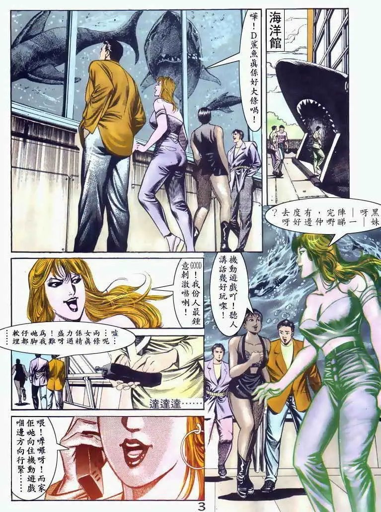 第040卷