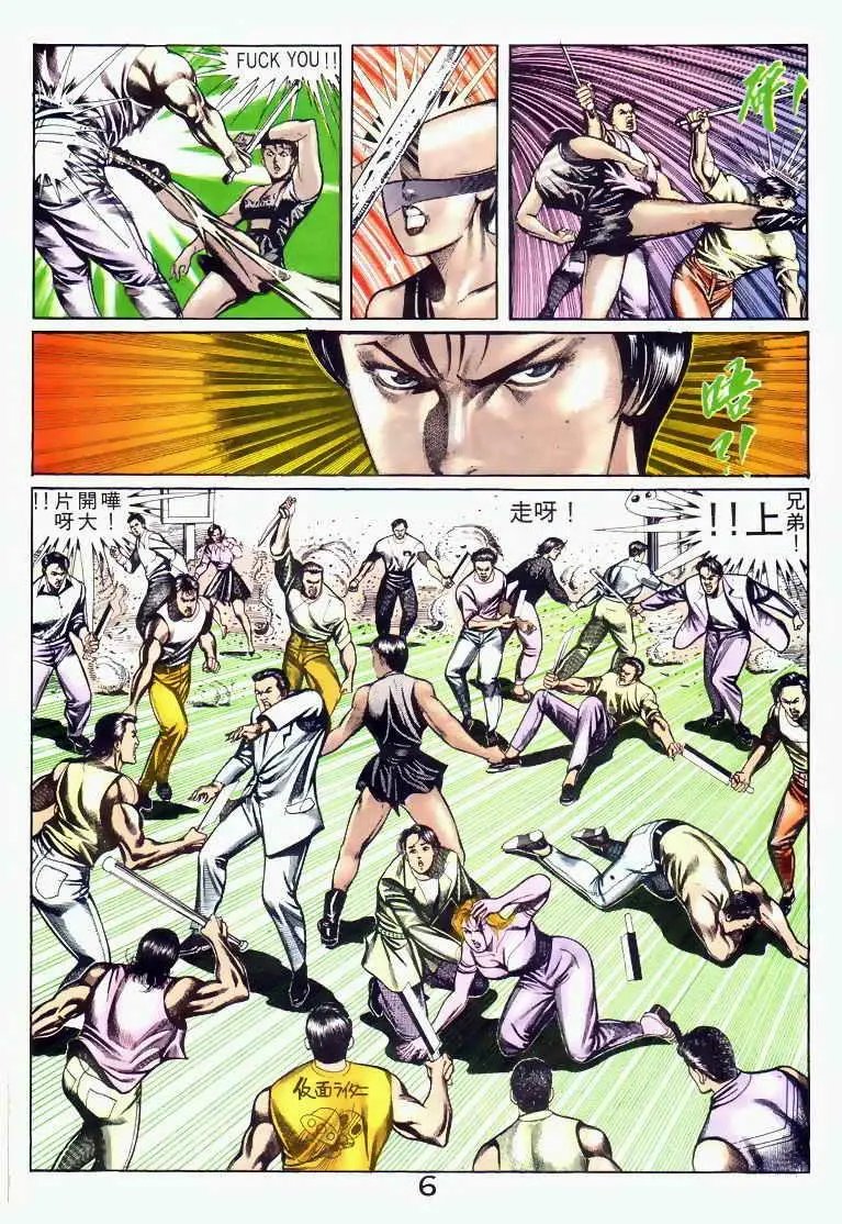 第040卷